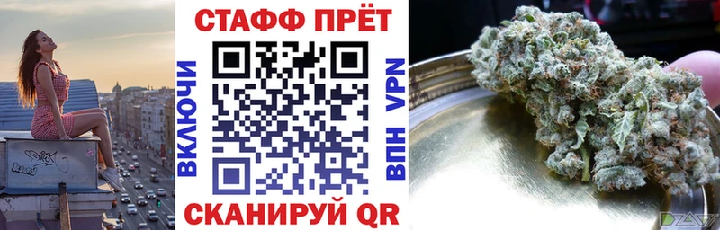 Купить Лиски СК  Гашиш  МАРИХУАНА 