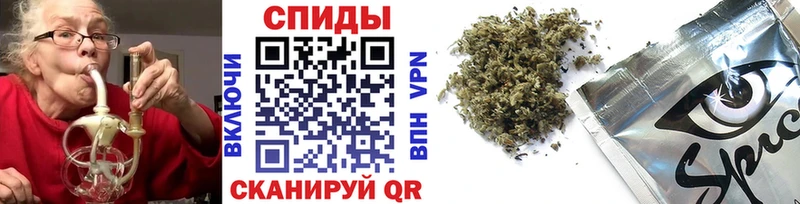 Бутират 1.4BDO  закладка  Лиски 
