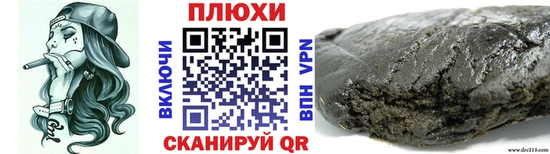 KRAKEN ссылки  Лиски  Гашиш Изолятор 