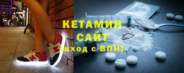 винт Алзамай