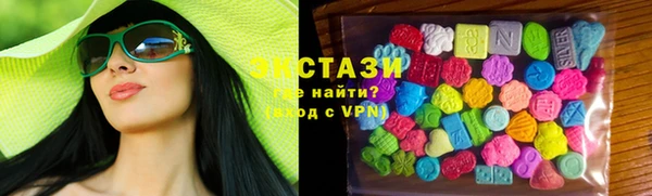 индика Абинск