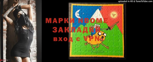 сатива Алексеевка