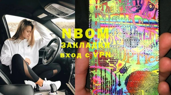 винт Алзамай