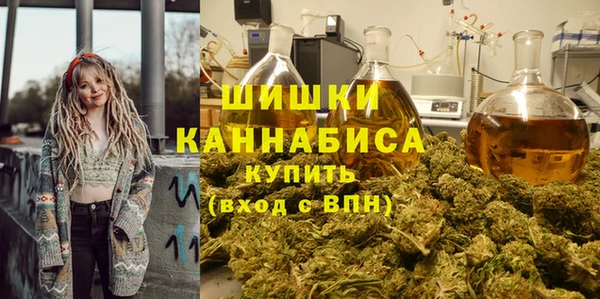 ALPHA-PVP Абдулино