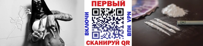 omg вход  Лиски  МЕТАМФЕТАМИН пудра  где купить наркоту 