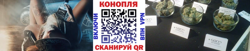 mega вход  как найти закладки  Лиски  Шишки марихуана SATIVA & INDICA 